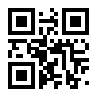 QR-Code zur Seite https://www.isbn.de/9783347968547