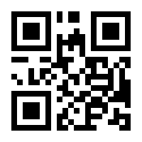 QR-Code zur Seite https://www.isbn.de/9783347976207