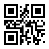 QR-Code zur Seite https://www.isbn.de/9783347993518