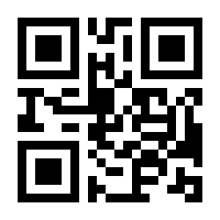 QR-Code zur Seite https://www.isbn.de/9783351000967