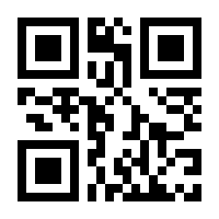 QR-Code zur Seite https://www.isbn.de/9783351008642