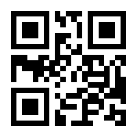 QR-Code zur Seite https://www.isbn.de/9783351010881