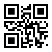 QR-Code zur Buchseite 9783351010898