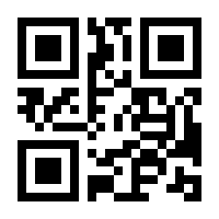 QR-Code zur Seite https://www.isbn.de/9783351010911