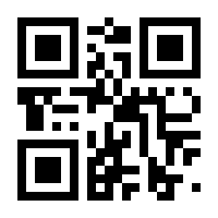 QR-Code zur Seite https://www.isbn.de/9783351017170
