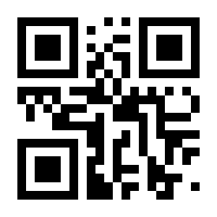 QR-Code zur Seite https://www.isbn.de/9783351022150