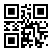 QR-Code zur Seite https://www.isbn.de/9783351022280