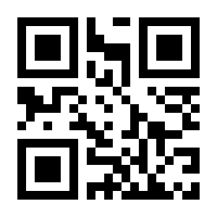 QR-Code zur Seite https://www.isbn.de/9783351022648