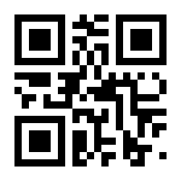 QR-Code zur Seite https://www.isbn.de/9783351023003