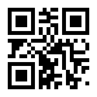 QR-Code zur Seite https://www.isbn.de/9783351023027