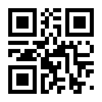 QR-Code zur Seite https://www.isbn.de/9783351023041