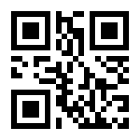 QR-Code zur Seite https://www.isbn.de/9783351023096