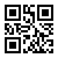 QR-Code zur Buchseite 9783351023560