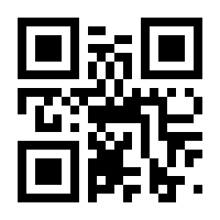 QR-Code zur Seite https://www.isbn.de/9783351025823