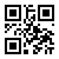 QR-Code zur Seite https://www.isbn.de/9783351025953