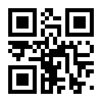 QR-Code zur Seite https://www.isbn.de/9783351026899