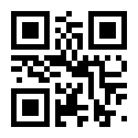 QR-Code zur Seite https://www.isbn.de/9783351027193