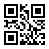 QR-Code zur Seite https://www.isbn.de/9783351028251