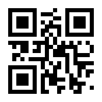 QR-Code zur Seite https://www.isbn.de/9783351028718