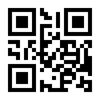 QR-Code zur Seite https://www.isbn.de/9783351029760