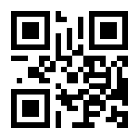 QR-Code zur Seite https://www.isbn.de/9783351029906
