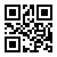 QR-Code zur Seite https://www.isbn.de/9783351031350