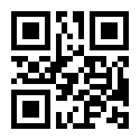 QR-Code zur Buchseite 9783351031374