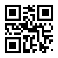 QR-Code zur Seite https://www.isbn.de/9783351032364