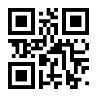 QR-Code zur Seite https://www.isbn.de/9783351032463