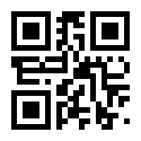 QR-Code zur Seite https://www.isbn.de/9783351034160