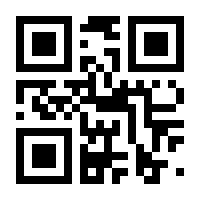 QR-Code zur Seite https://www.isbn.de/9783351034214