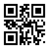 QR-Code zur Seite https://www.isbn.de/9783351034580