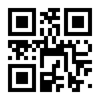 QR-Code zur Seite https://www.isbn.de/9783351034597
