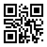 QR-Code zur Seite https://www.isbn.de/9783351035419