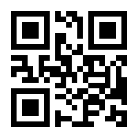 QR-Code zur Buchseite 9783351035969