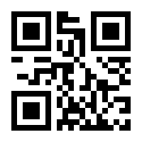 QR-Code zur Seite https://www.isbn.de/9783351036362
