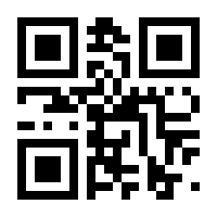 QR-Code zur Seite https://www.isbn.de/9783351036744