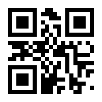 QR-Code zur Seite https://www.isbn.de/9783351036850