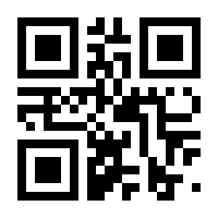 QR-Code zur Seite https://www.isbn.de/9783351037802