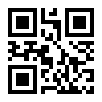 QR-Code zur Seite https://www.isbn.de/9783351038120
