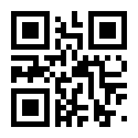 QR-Code zur Seite https://www.isbn.de/9783351038489