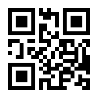 QR-Code zur Seite https://www.isbn.de/9783351038809