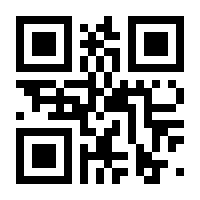QR-Code zur Seite https://www.isbn.de/9783351038823