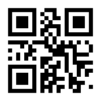 QR-Code zur Seite https://www.isbn.de/9783351039158