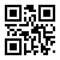 QR-Code zur Seite https://www.isbn.de/9783351039417