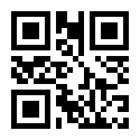 QR-Code zur Seite https://www.isbn.de/9783351040819