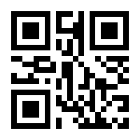 QR-Code zur Seite https://www.isbn.de/9783351042042