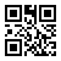 QR-Code zur Seite https://www.isbn.de/9783351042080