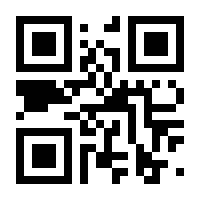 QR-Code zur Buchseite 9783351050870