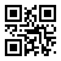 QR-Code zur Seite https://www.isbn.de/9783351050900